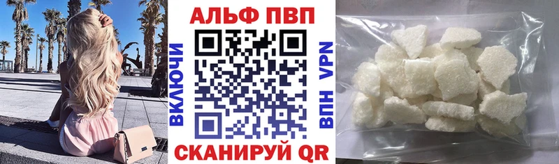 Виды наркотиков купить Заречный Галлюциногенные грибы  Каннабис  Меф  ГАШ 