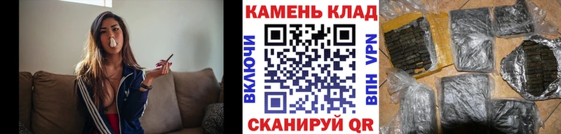 ГАШ ice o lator цены Заречный