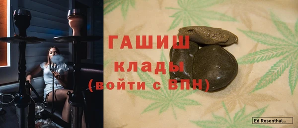 дмт Арсеньев