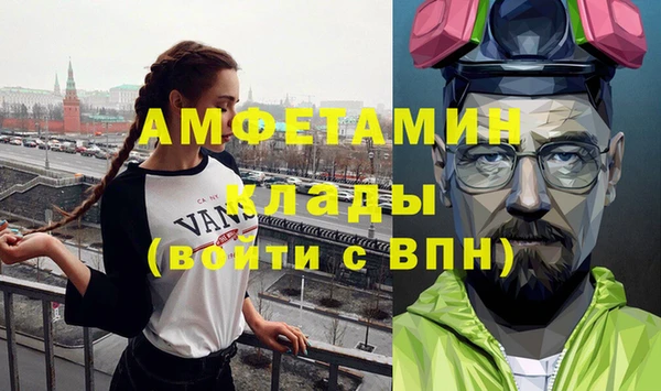 дмт Арсеньев