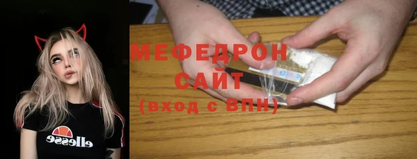 дмт Арсеньев