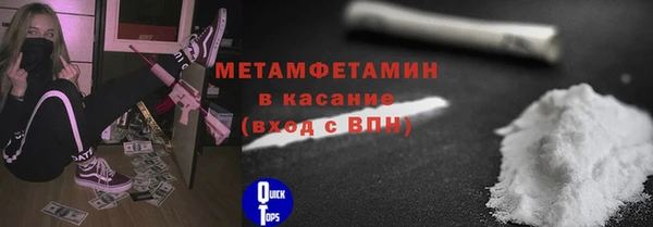 дмт Арсеньев
