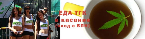 Альфа ПВП Сосновка