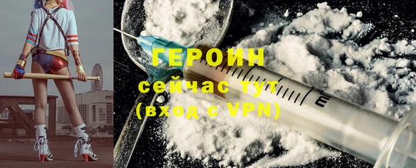 дмт Арсеньев