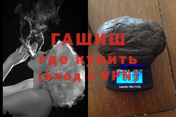дмт Арсеньев