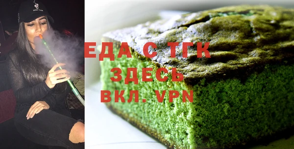 дмт Арсеньев