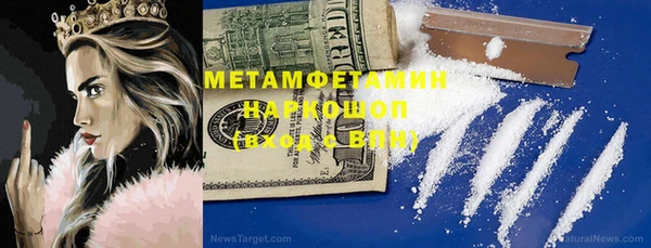 таблы Балабаново