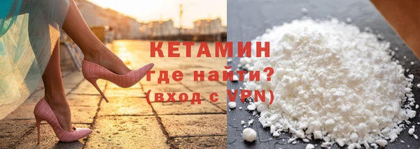 таблы Балабаново