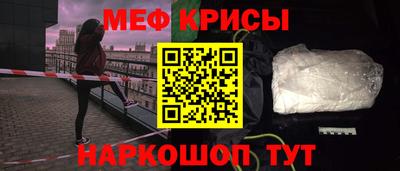 гидропоника Белореченск