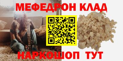 гидропоника Белореченск