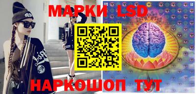 гидропоника Белореченск