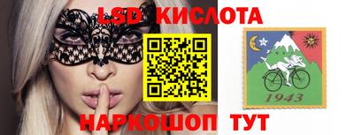 гидропоника Белореченск