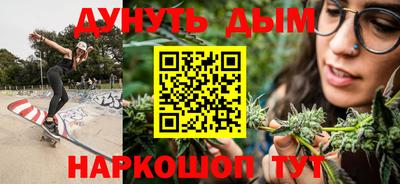 гидропоника Белореченск