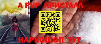 гидропоника Белореченск