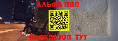гидропоника Белореченск