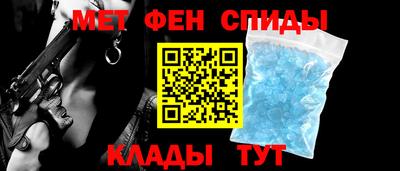 гашишное масло Белорецк