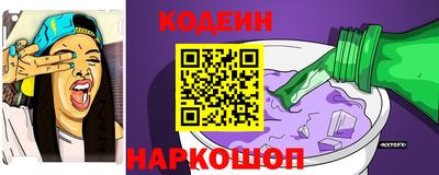 твердый Бердск