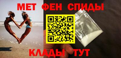 твердый Бердск