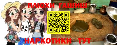 твердый Бердск
