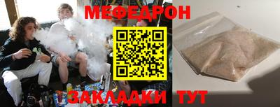 гидропоника Белореченск