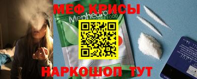 гидропоника Белореченск