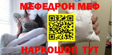 гидропоника Белореченск