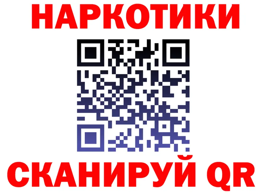 ТГК Wax ссылки это KRAKEN Заречный