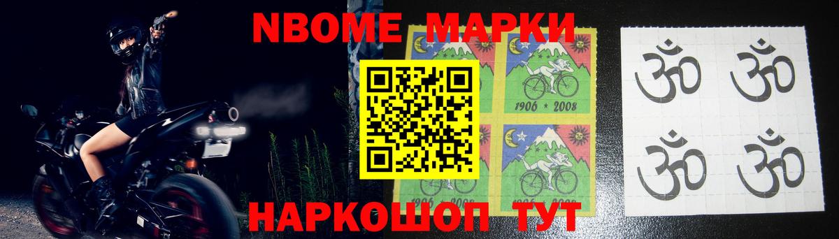 LSD-25 экстази ecstasy  Вход с VPN  Заречный 