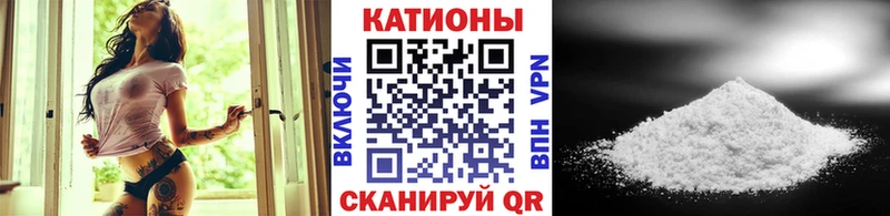 как найти закладки  omg ONION  МЕФ мука  Заречный 