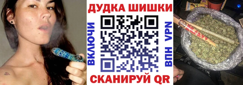гидра как войти  Заречный  Марихуана THC 21% 
